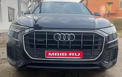 Audi Q8 I, 2022 год, 9 350 000 рублей, 1 фотография