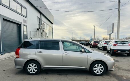 Toyota Wish II, 2007 год, 1 079 000 рублей, 7 фотография