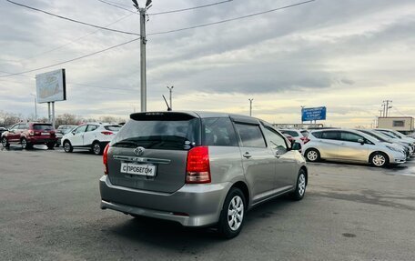 Toyota Wish II, 2007 год, 1 079 000 рублей, 6 фотография