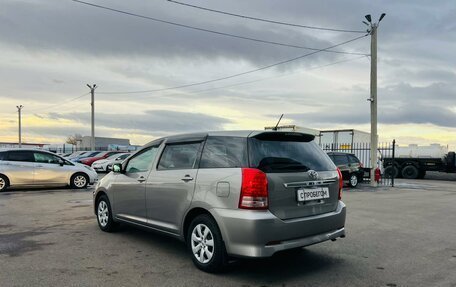 Toyota Wish II, 2007 год, 1 079 000 рублей, 4 фотография