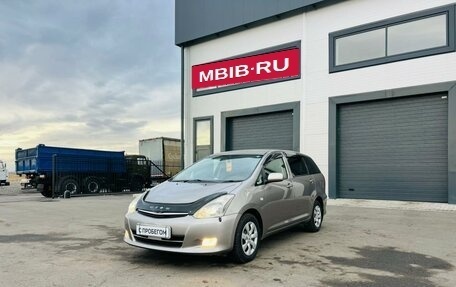 Toyota Wish II, 2007 год, 1 079 000 рублей, 2 фотография