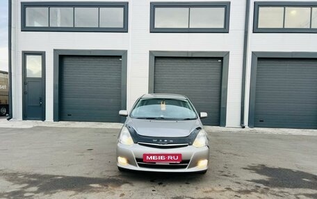 Toyota Wish II, 2007 год, 1 079 000 рублей, 9 фотография