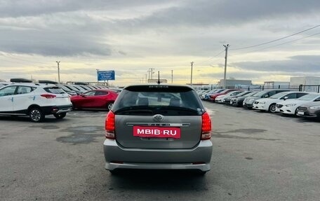 Toyota Wish II, 2007 год, 1 079 000 рублей, 5 фотография