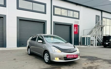 Toyota Wish II, 2007 год, 1 079 000 рублей, 8 фотография