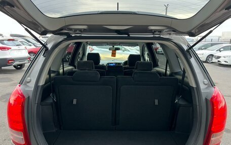 Toyota Wish II, 2007 год, 1 079 000 рублей, 19 фотография