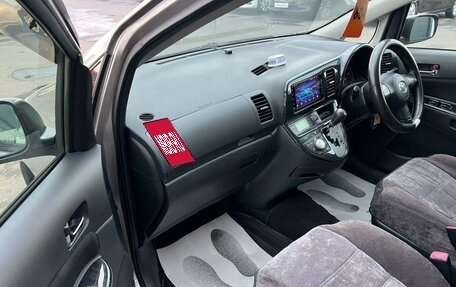 Toyota Wish II, 2007 год, 1 079 000 рублей, 12 фотография