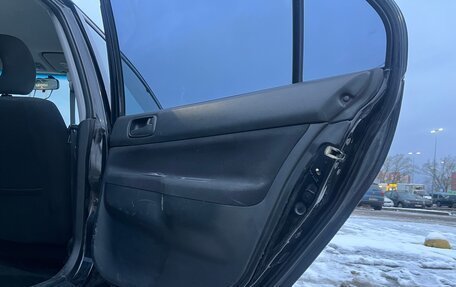 Mitsubishi Lancer IX, 2006 год, 385 000 рублей, 25 фотография