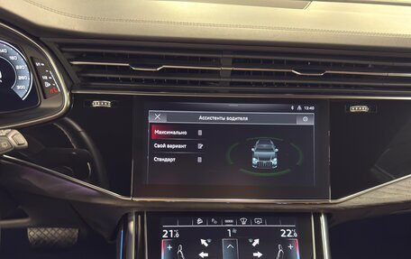 Audi Q8 I, 2022 год, 9 350 000 рублей, 11 фотография