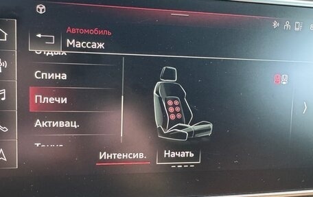 Audi Q8 I, 2022 год, 9 350 000 рублей, 13 фотография