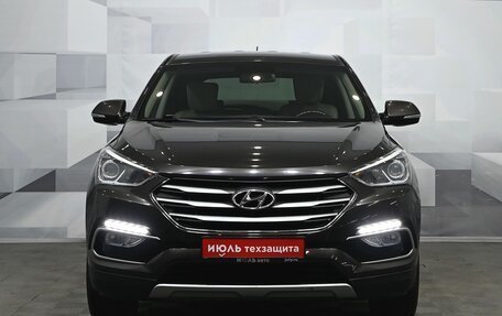 Hyundai Santa Fe III рестайлинг, 2016 год, 2 350 000 рублей, 2 фотография