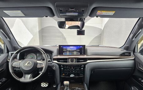 Lexus LX III, 2020 год, 12 400 000 рублей, 15 фотография