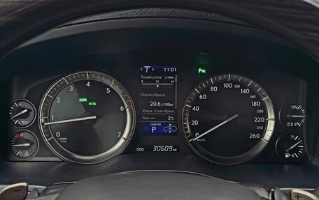 Lexus LX III, 2020 год, 12 400 000 рублей, 14 фотография