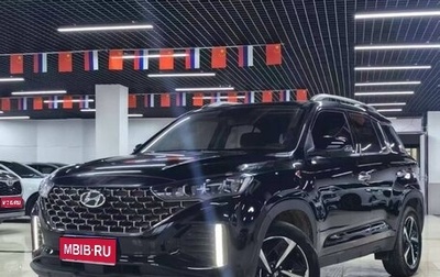 Hyundai ix35, 2022 год, 1 835 000 рублей, 1 фотография