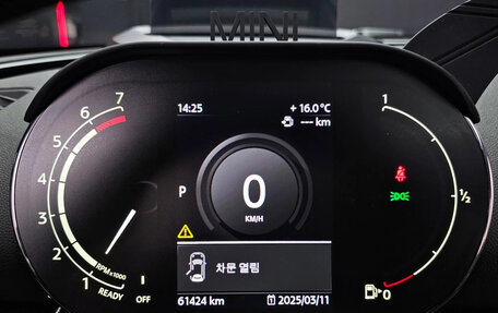 MINI Clubman, 2021 год, 2 100 000 рублей, 10 фотография