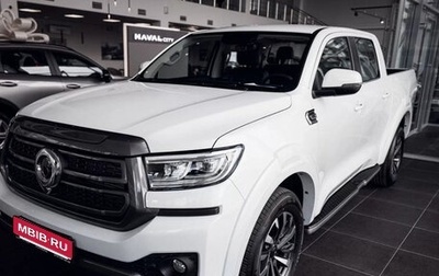 Great Wall Poer, 2025 год, 3 999 000 рублей, 1 фотография