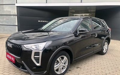 Haval Jolion, 2025 год, 1 999 000 рублей, 1 фотография