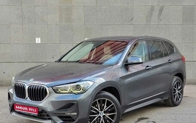 BMW X1, 2020 год, 3 490 000 рублей, 1 фотография