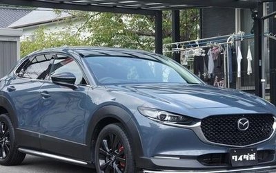 Mazda CX-30 I, 2021 год, 1 760 000 рублей, 1 фотография