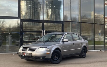 Volkswagen Passat B5+ рестайлинг, 2001 год, 265 000 рублей, 1 фотография