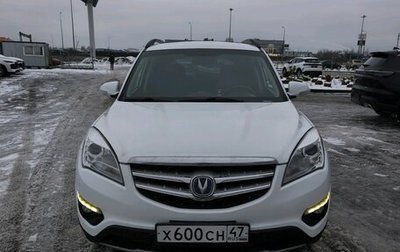 Changan CS35, 2015 год, 550 000 рублей, 1 фотография
