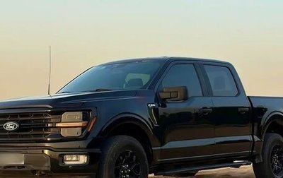 Ford F-150, 2024 год, 4 650 000 рублей, 1 фотография