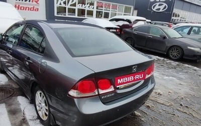 Honda Civic VIII, 2009 год, 530 000 рублей, 1 фотография