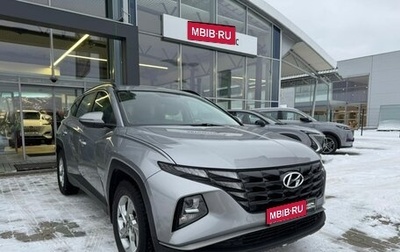 Hyundai Tucson, 2021 год, 2 500 000 рублей, 1 фотография