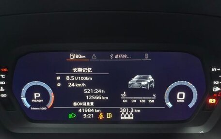 Audi A3, 2021 год, 1 840 000 рублей, 12 фотография