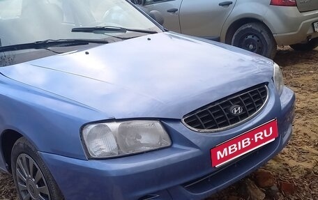 Hyundai Accent II, 2004 год, 270 000 рублей, 2 фотография