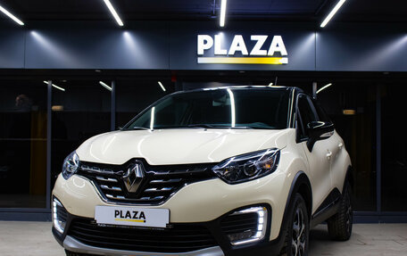 Renault Kaptur I рестайлинг, 2020 год, 1 499 000 рублей, 5 фотография