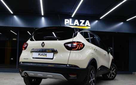 Renault Kaptur I рестайлинг, 2020 год, 1 499 000 рублей, 6 фотография