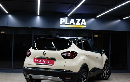 Renault Kaptur I рестайлинг, 2020 год, 1 499 000 рублей, 4 фотография