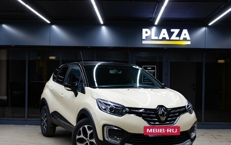 Renault Kaptur I рестайлинг, 2020 год, 1 499 000 рублей, 2 фотография