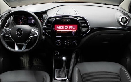 Renault Kaptur I рестайлинг, 2020 год, 1 499 000 рублей, 10 фотография