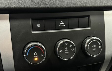 ЛуАЗ Patriot, 2023 год, 1 375 000 рублей, 15 фотография