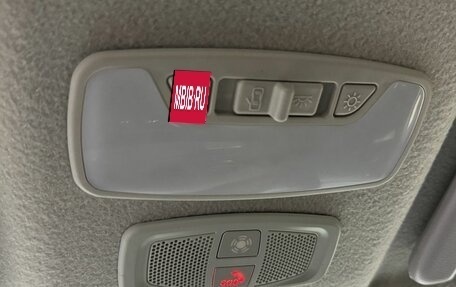 ЛуАЗ Patriot, 2023 год, 1 375 000 рублей, 17 фотография