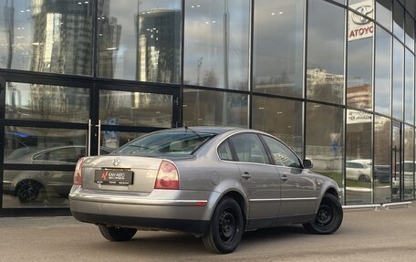 Volkswagen Passat B5+ рестайлинг, 2001 год, 265 000 рублей, 2 фотография