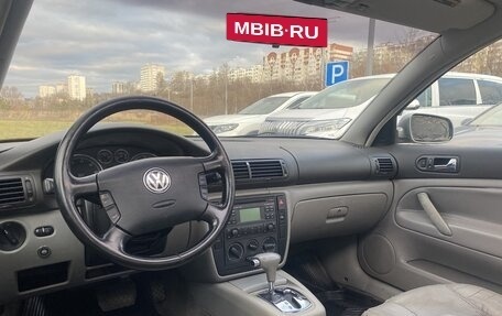 Volkswagen Passat B5+ рестайлинг, 2001 год, 265 000 рублей, 4 фотография