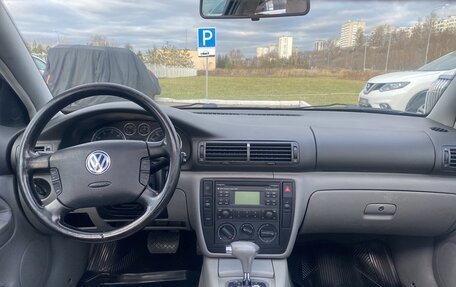 Volkswagen Passat B5+ рестайлинг, 2001 год, 265 000 рублей, 16 фотография