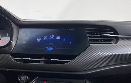 Haval F7x I, 2020 год, 1 690 000 рублей, 12 фотография