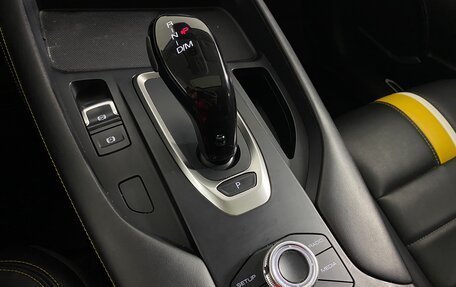 Haval F7x I, 2020 год, 1 690 000 рублей, 16 фотография