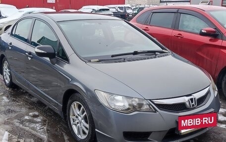 Honda Civic VIII, 2009 год, 530 000 рублей, 5 фотография
