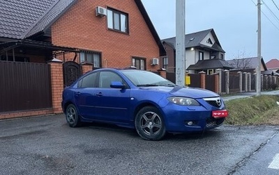 Mazda 3, 2008 год, 730 000 рублей, 1 фотография