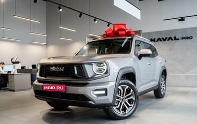 Haval H7, 2025 год, 3 849 000 рублей, 1 фотография