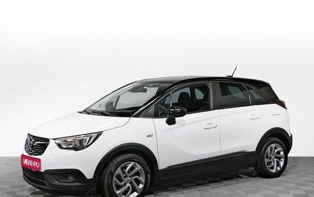 Opel Crossland X I, 2018 год, 1 699 000 рублей, 1 фотография