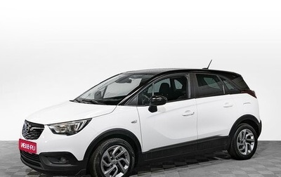 Opel Crossland X I, 2018 год, 1 699 000 рублей, 1 фотография