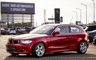 BMW 1 серия, 2008 год, 895 000 рублей, 1 фотография