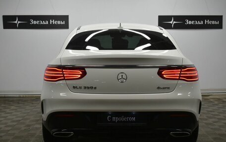 Mercedes-Benz GLE Coupe, 2018 год, 4 890 000 рублей, 5 фотография