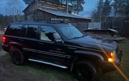 Jeep Grand Cherokee, 1993 год, 540 000 рублей, 4 фотография