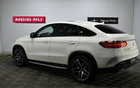 Mercedes-Benz GLE Coupe, 2018 год, 4 890 000 рублей, 6 фотография